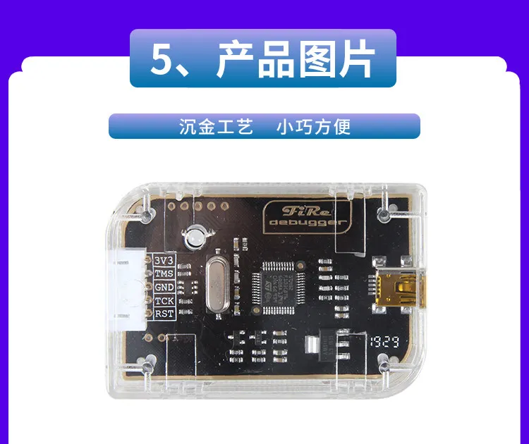 DAPLink Debugger STM32 Downloader Emulator Programmer Alternative to STLINK SWD ARM Cortex-M