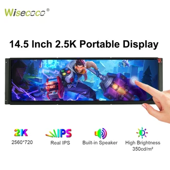 노트북 보조 휴대용 디스플레이 건강 윈도우 CPU GPU 게임 모니터, 2560x720, 2K FHD IPS, 14.5 인치 터치 스크린, 4000D PC 케이스