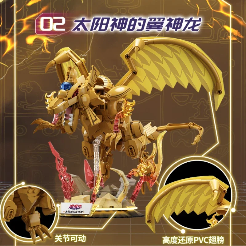 Yu Gi Oh-décennie s de Construction Dragon Ailé, Modèle de Jouet Assemblé, Cadeau d'Ornement