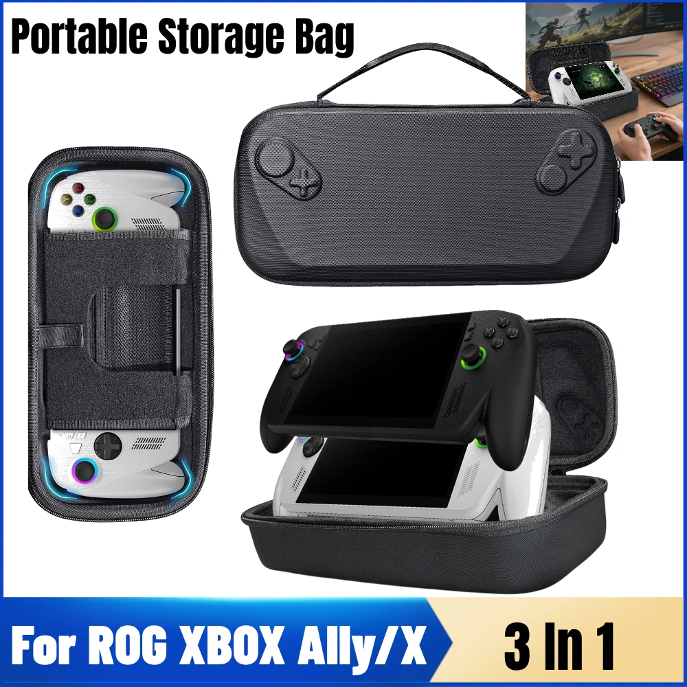 

Комплект аксессуаров 3 в 1, защитный чехол для ROG Xbox Ally / Ally X с защитной пленкой для экрана и сумкой для переноски, дорожный чехол для хранения