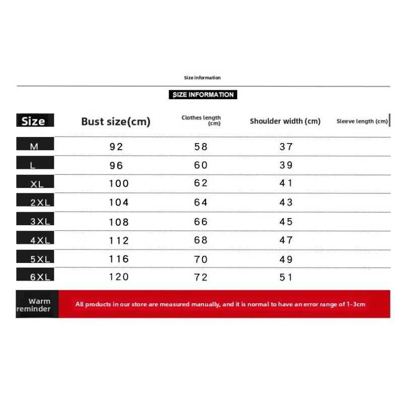 النسخة الكورية الجديدة سترة الدنيم الرجالية العصرية ذات المقاس النحيف سترة الدنيم ذات اللون الفاتح سترة ممزقة غير رسمية