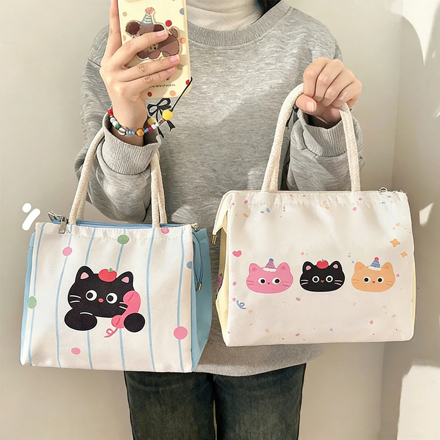 Bolsa para Lonchera Bonita y Elegante, Adecuada para Trabajadores de Oficina y Estudiantes, Bolsa para Lonchera Aislada con Papel de Aluminio, Portátil, de Gran Capacidad, Tipo Bento
