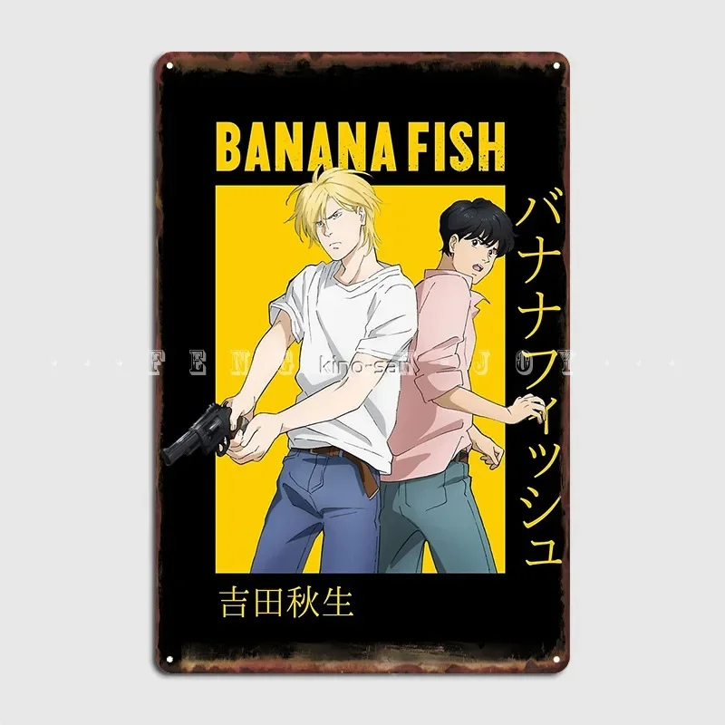 Banana Fish Ash Lynx Eiji Okumura Card Anime Metal Sign Garage Decoration Decoration Cave Pub Tin Sign Poster