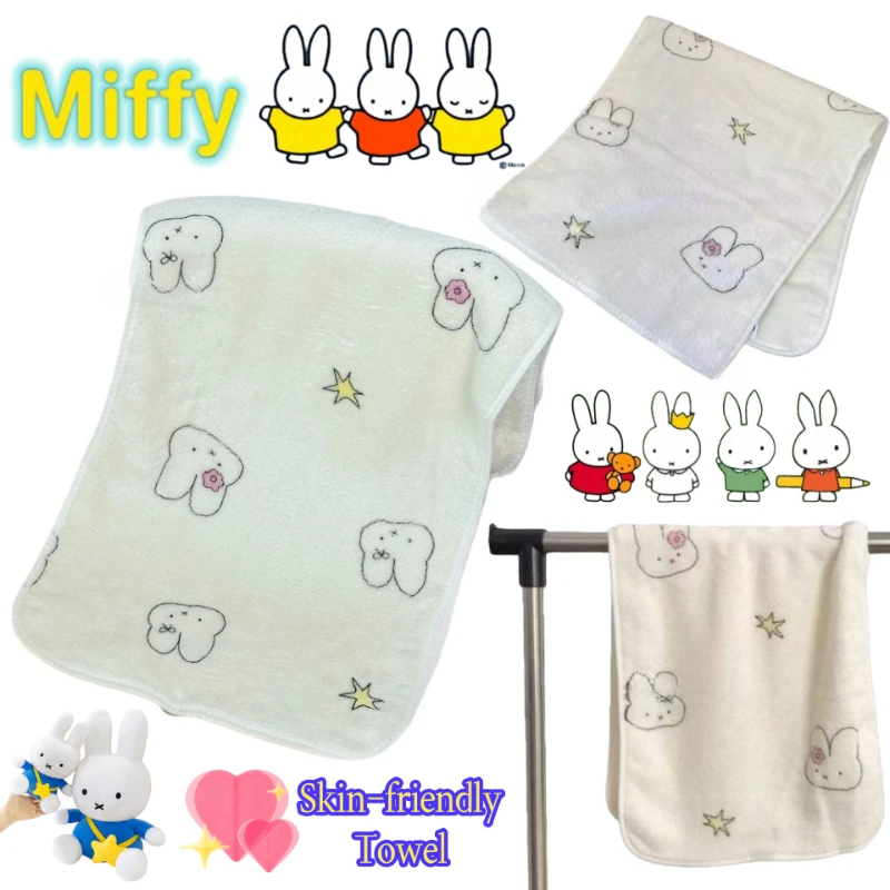 Neues Miffy-Kaninchen-Animations-Handtuch, kawaii, süß und niedlich, für Mädchen, bequem, weich, saugfähig, schnelltrocknend, Gesichtshandtuch