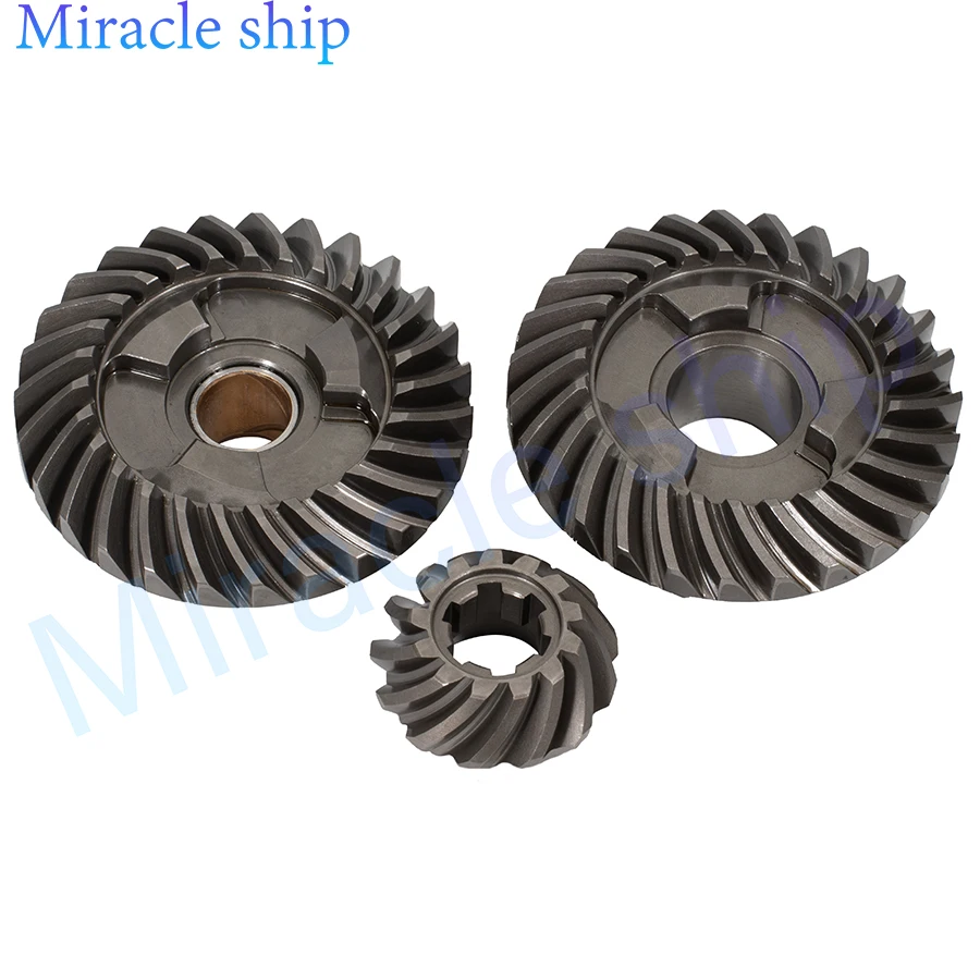 Gear Kit 61N-45560 61N-45570 61N-45551 For Yamaha Parsun Outboard Motor 30HP 2 Stroke Forward Reverse Pinion Set Boat Engine