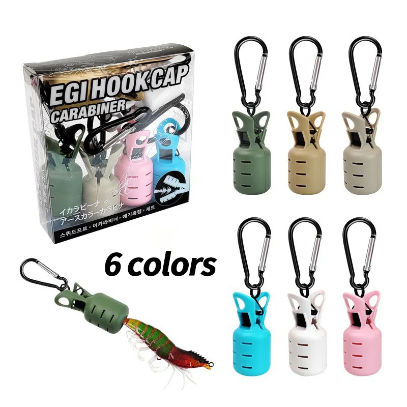 Aggie Squid Jig Egi Protector Air Hook Cap Webfoot Octopus Egi Hooks Covers Cuttlefish Umbrella Lure Cap with Carabiner 에기훅캡