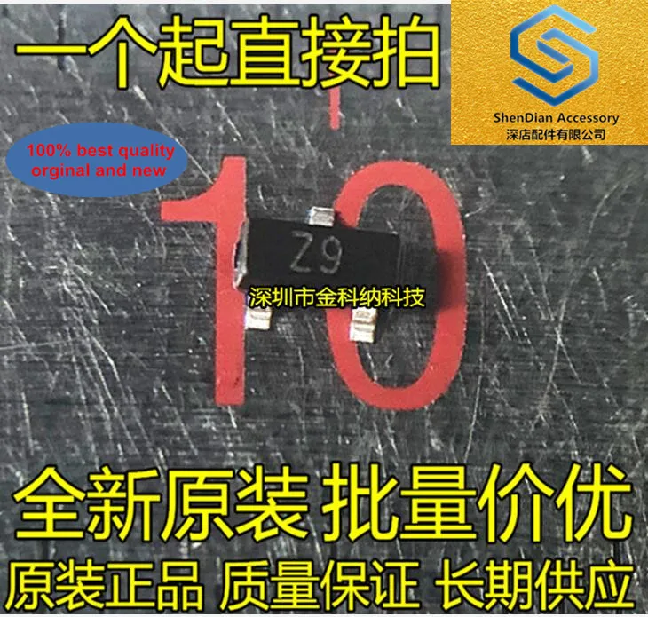 100pcs 100% orginal new BZX84-C10 Silkscreen Z9 Code Z9W Zener Diode 10V SOT-23 SMD Triode real photo