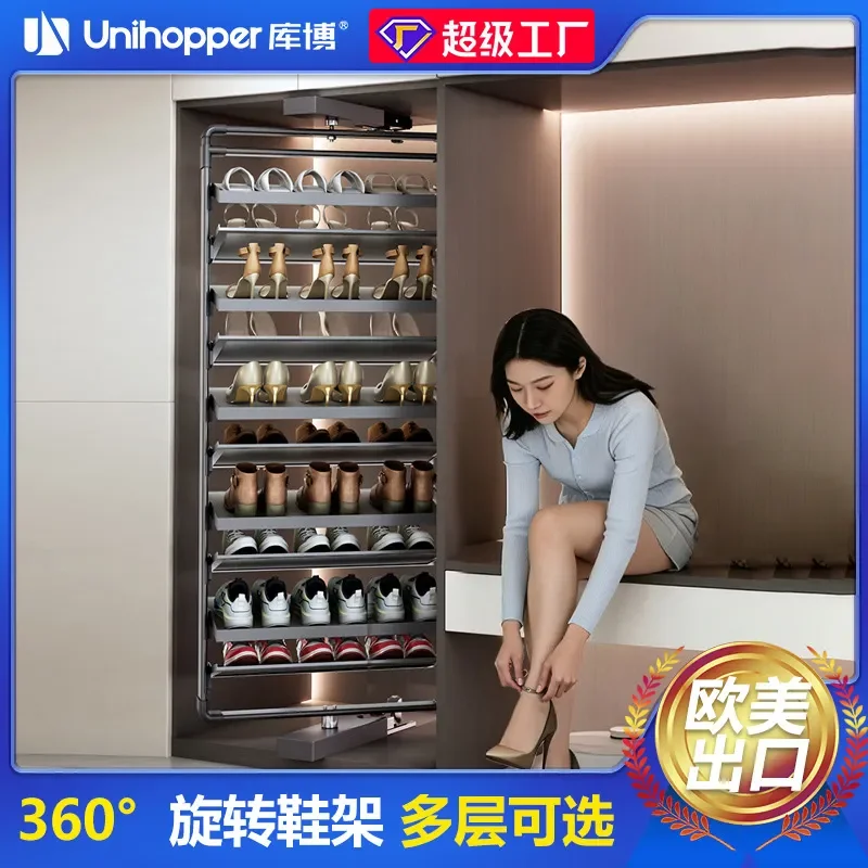 For Kubo Rotating Shoe Rack 360 Degree Multi Layer Damping Storage Wardrobe Cushioning Cloakroom Organizer Furniture