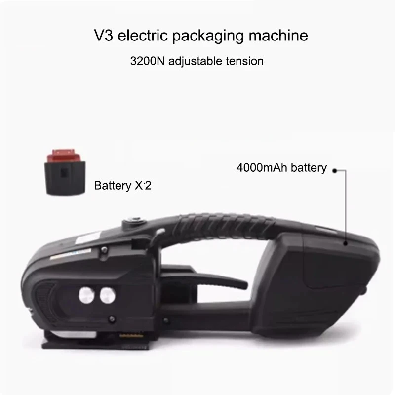 V1/V2 Electric Strapping Machine for 13-16mm PET/PP Strap Portable Automatic Packaging Tool Hot Melting Baler Digital Display