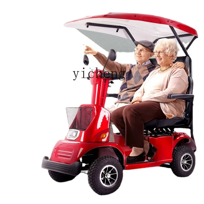 Elderly Scooter Home Double Disabled Elderly Help Electric Quadricycle