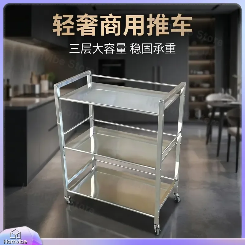 3 Tier Stainless Steel Serving Cart Hot Pot Trolley Multifunctional Kitchen Rack Commercial Restaurant Hotel Catering Utility