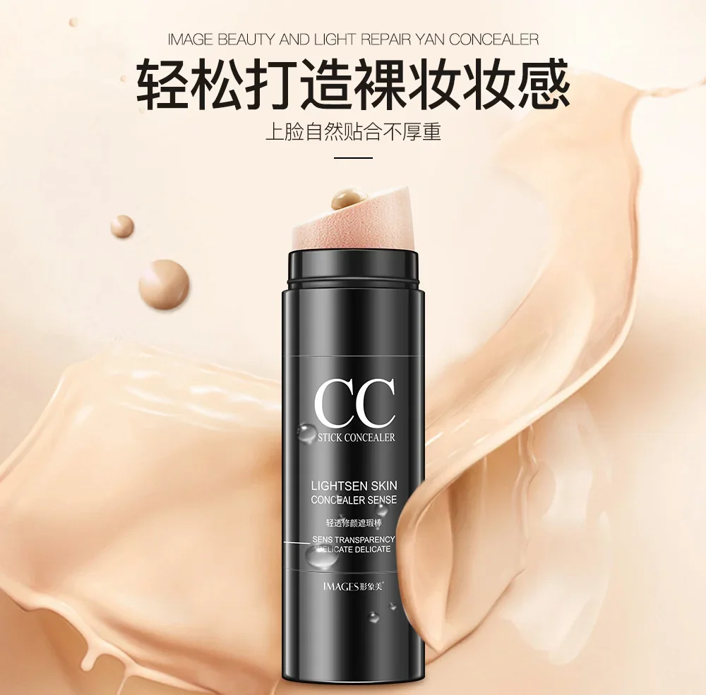 1pc Makeup CC Stick Concealer Brightening Skin Moisturizing Waterproof Cushion Make up cc Cream Foundation косметика makeup