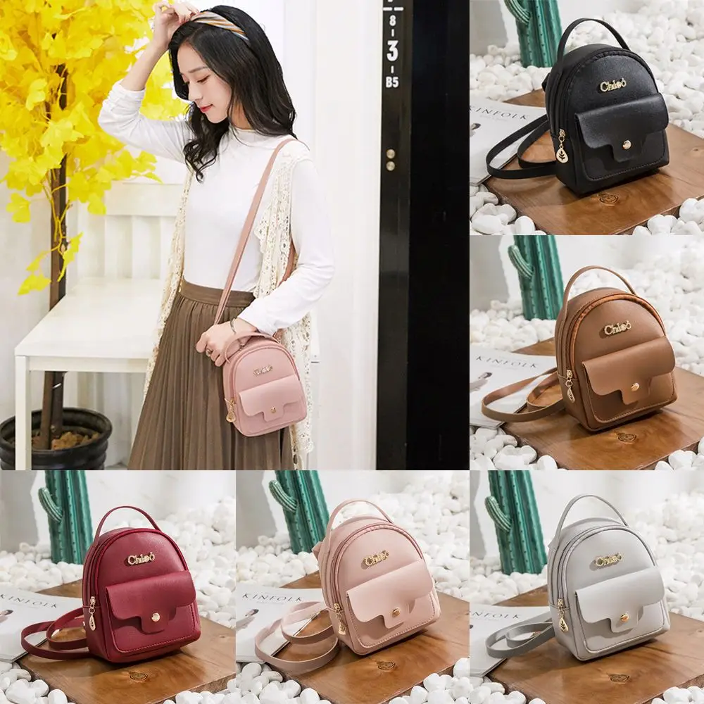 

Fashion Simple Solid Color Traveling Bags Student Bookbags PU Leather Mini Backpack