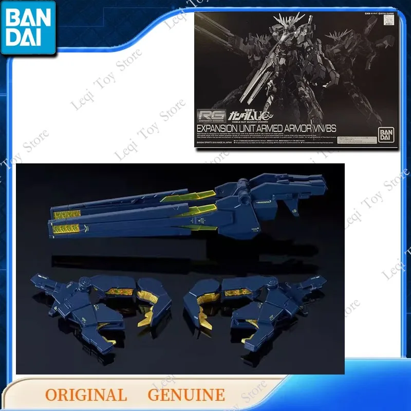 

Bandai оригинальные GUNDAM RG РАСШИРИТЕЛЬНЫЙ БЛОК ARMED ARMOR VN/BS, экшн-фигурки аниме, игрушки, детский подарок, сборная модель, украшения