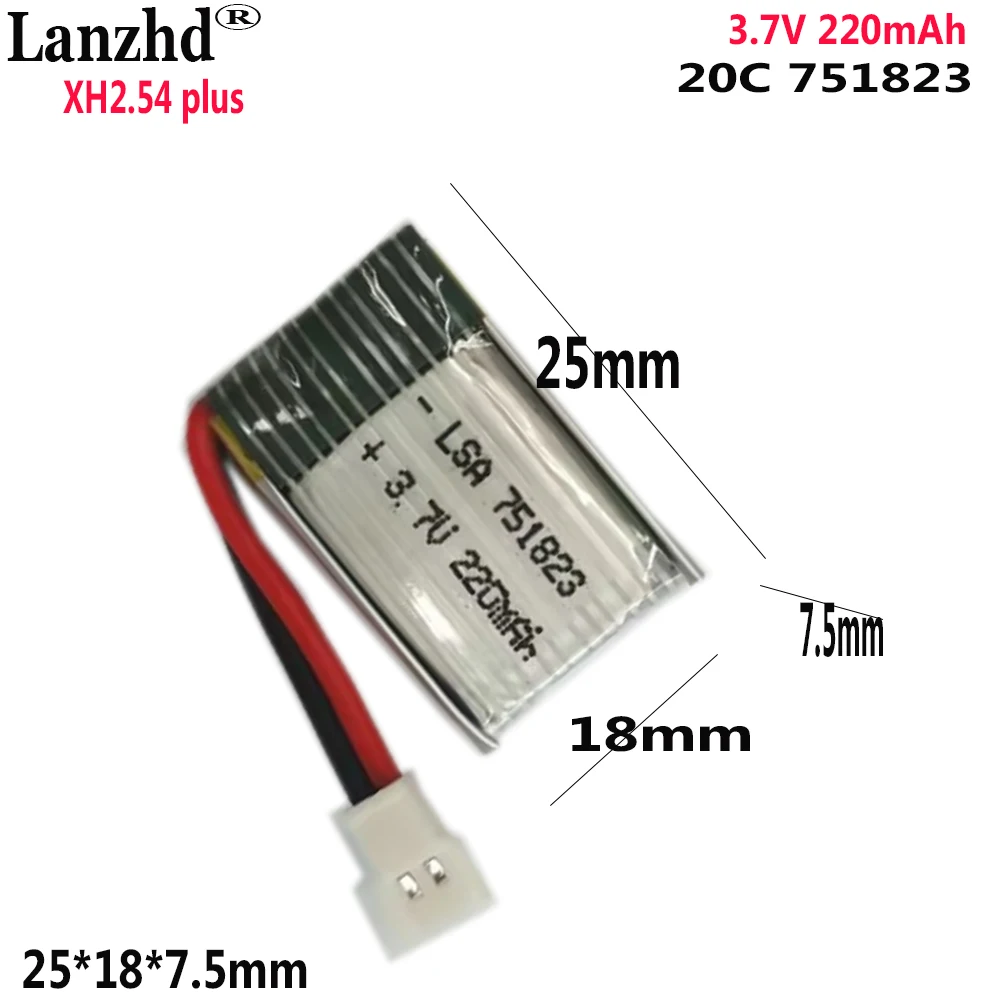 

3.7V Li polymer battery 20C 220mAh For Remote control quadcopter UAV lithium Model aircraft JJRC H11C H11D batteries XH2.54 plug