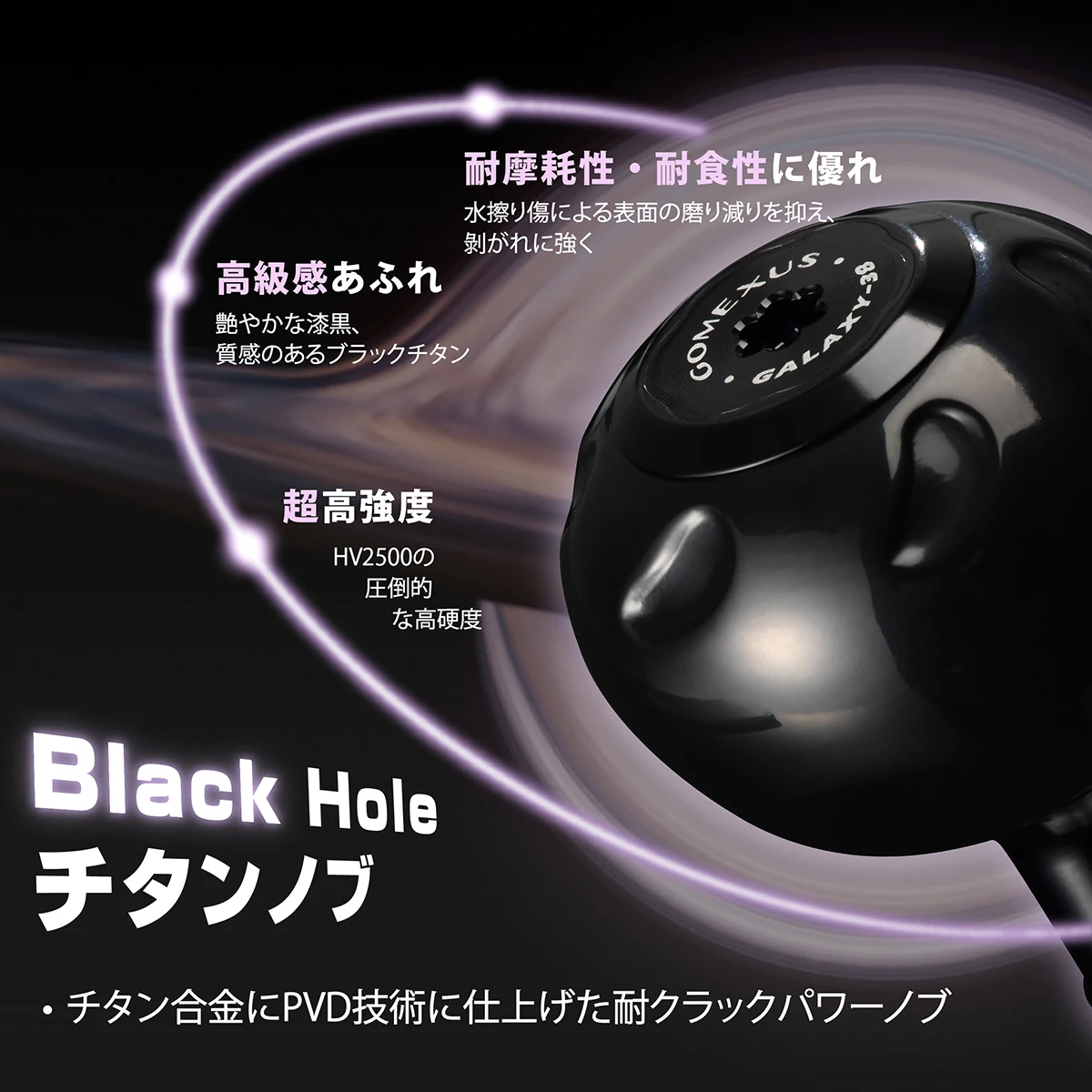 مقبض طاقة بكرة تيتانيوم Gomexus 38 مللي متر لـ Shimano Stella Nasci FC Stradic FL Vanquish 0 Daiwa BG MQ Certate Exist LT 2000-5000