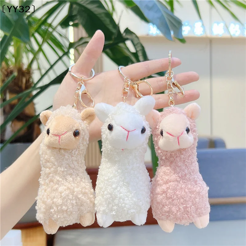 Niedlicher Alpaka-Plüsch-Anhänger, kreativer Kawaii-Puppen-Schlüsselanhänger, modische Dekoration für Studentenrucksäcke, Accessoires, Geburtstagsgeschenke〔YY32〕