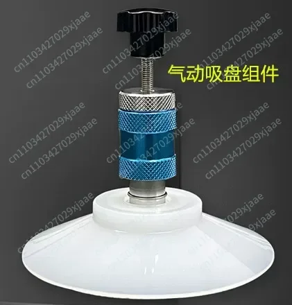 

Пневматическая присоска для экрана ЖК-телевизора, инструмент для обслуживания ЖК-телевизоров