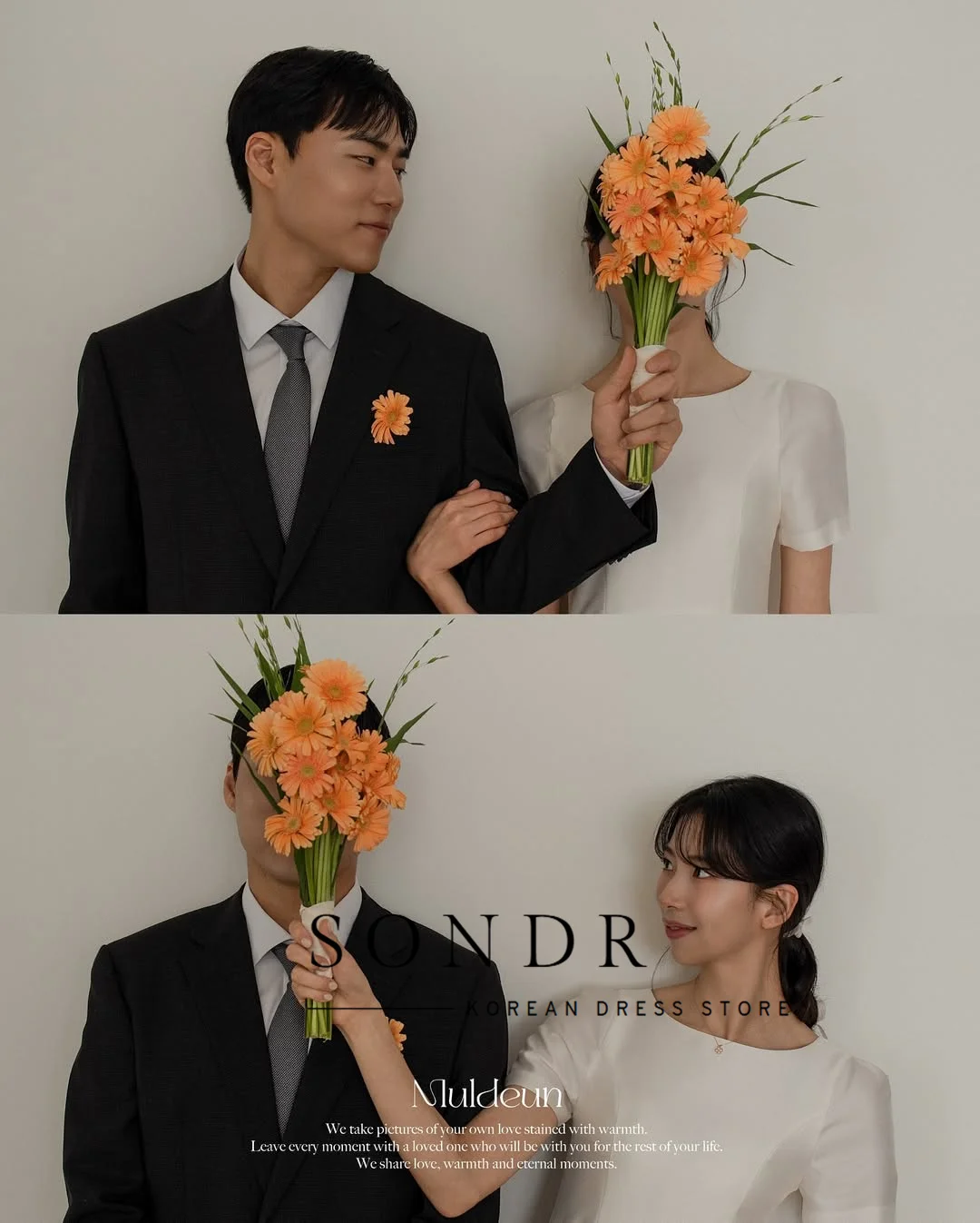 Sondr シンプルなサテン韓国のウェディングドレス スクープカラー 半袖 ブライダルガウン カスタマイズされた A ライン 写真撮影 セルフウェディングドレス