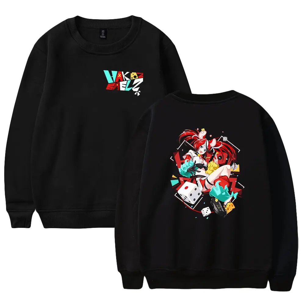 

VTuber Hakos Baelz Anime 2023 Japan Manga Crewneck Long Sleeve Women Men Sweatshirt Harajuku Streetwear Unisex Clothes