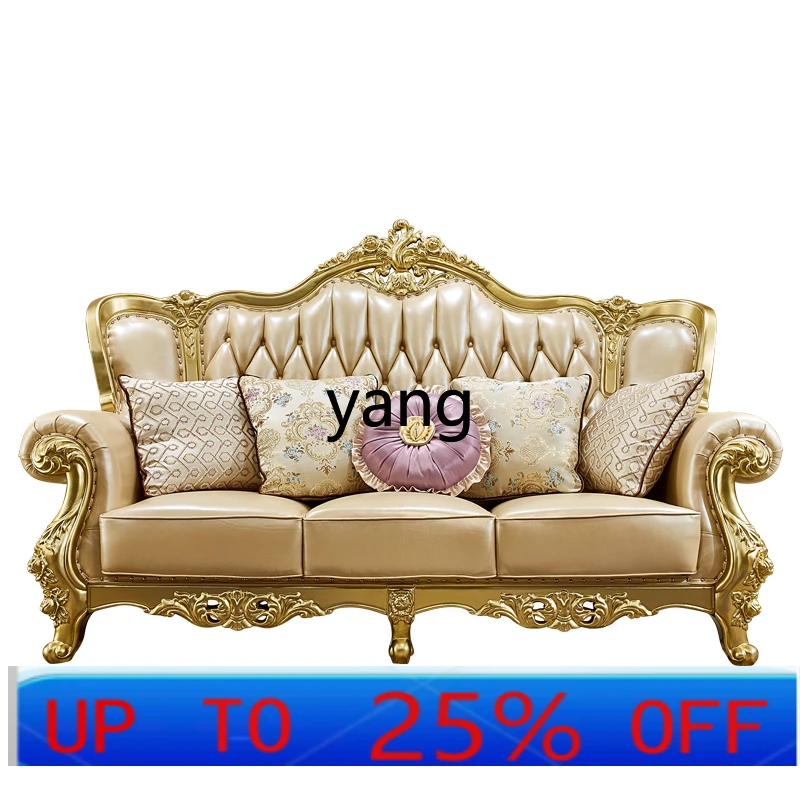 

LH sofa leather carved solid wood villa large living room sofa furniture villa