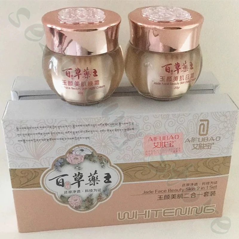 Herbal King Jade Beauty Skin Two-in-One Rejuvenating, Moisturizing, Anti-Yellowing, Fading and Brightening Cream 20g+20g