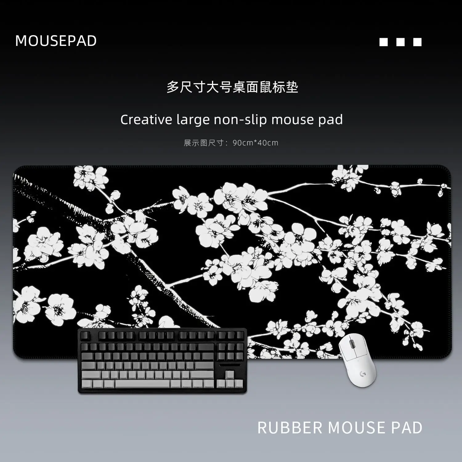 Light Luxury Black Series Leather Mouse Pad Non-Slip Waterproof Desk Mat Comfortable Office Gaming Mousepad Desk Mat PC Laptop