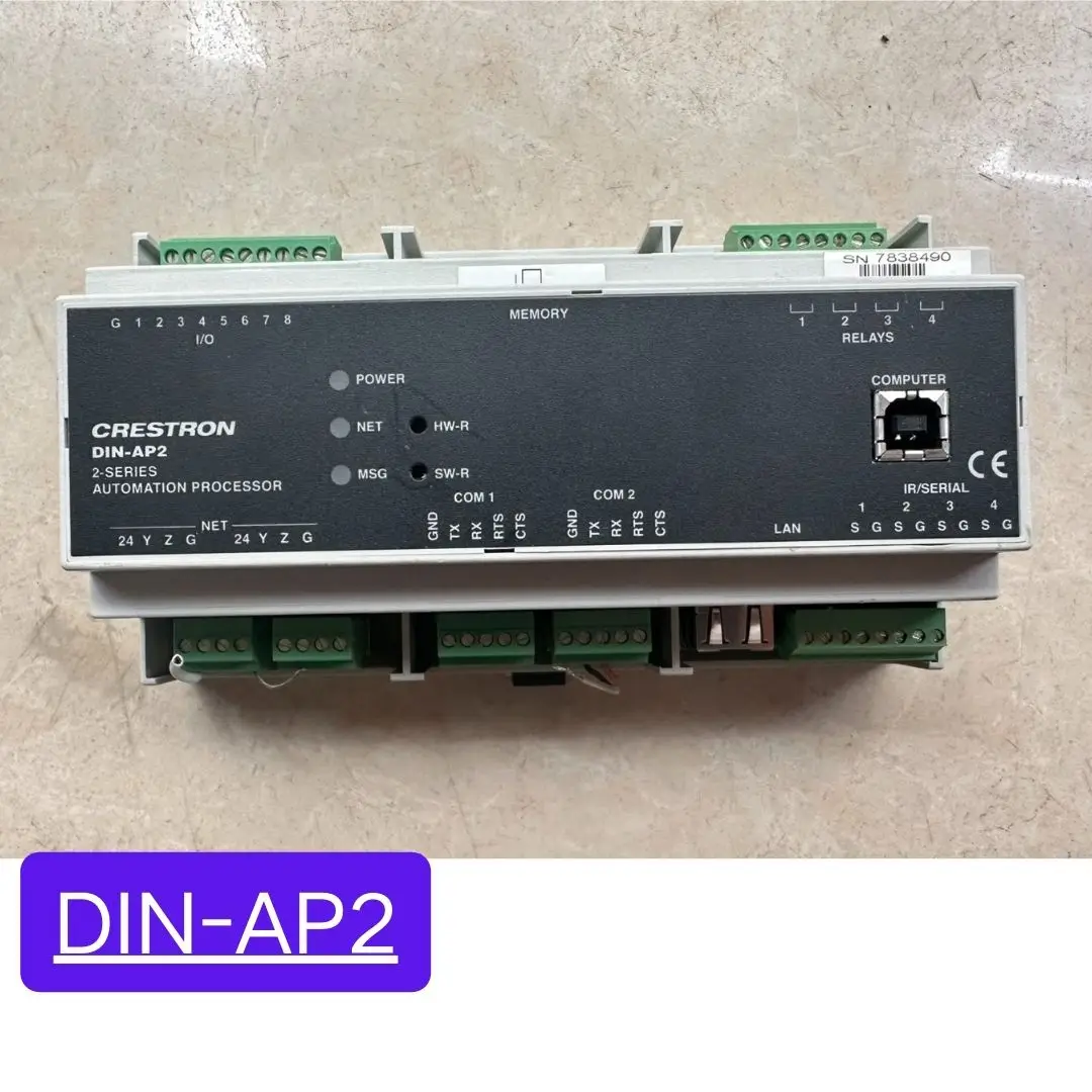 Used DIN-AP2 rail type central control host Test OK Fast Shipping