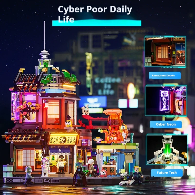 

China building block Funwhole series back alley izakaya street view building block toy patchwork desktop decoration gift.