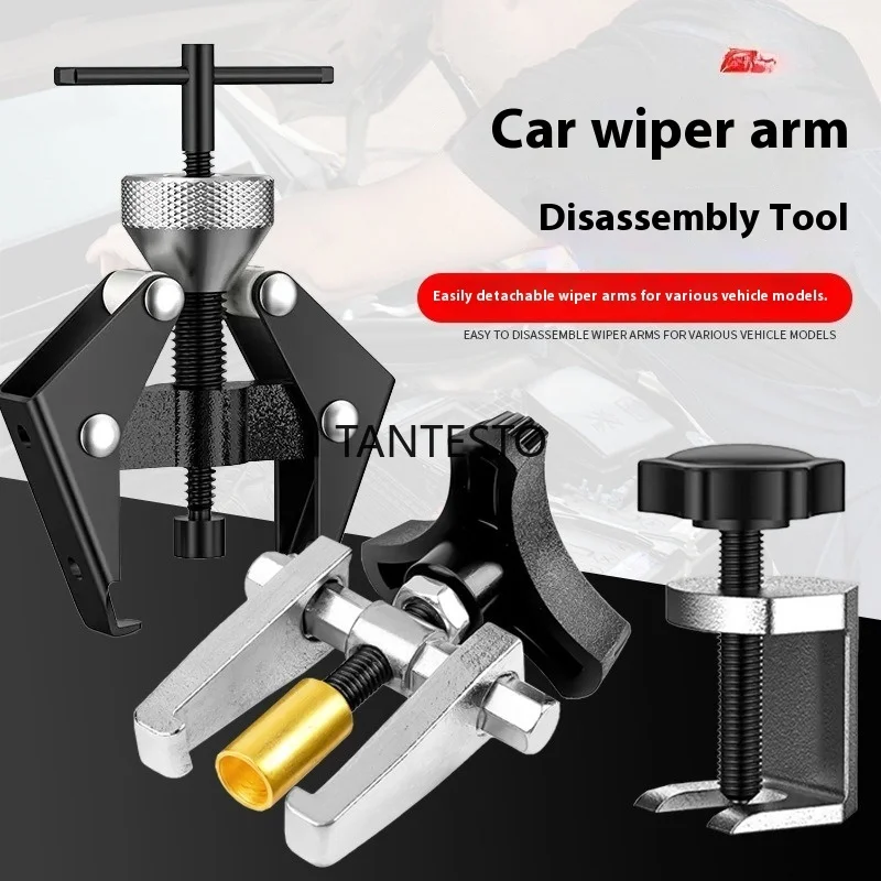 

Fixed Wiper Arm Puller Wiper Removal Repair Tools for Automobile Repairing