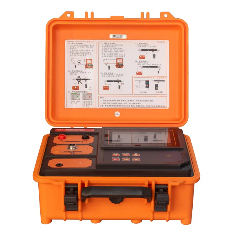 KGSB-23 Live Cable Identifier, Underground Power Cable Fault Breakpoint Identifier Pulse Detector