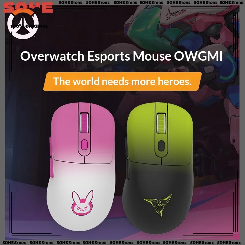 Genuine Original Wireless Three-Mode Overwatch E-Sports Mouse D.Va Genji OWGM1 Lightweight Design 26K Professional Sensor