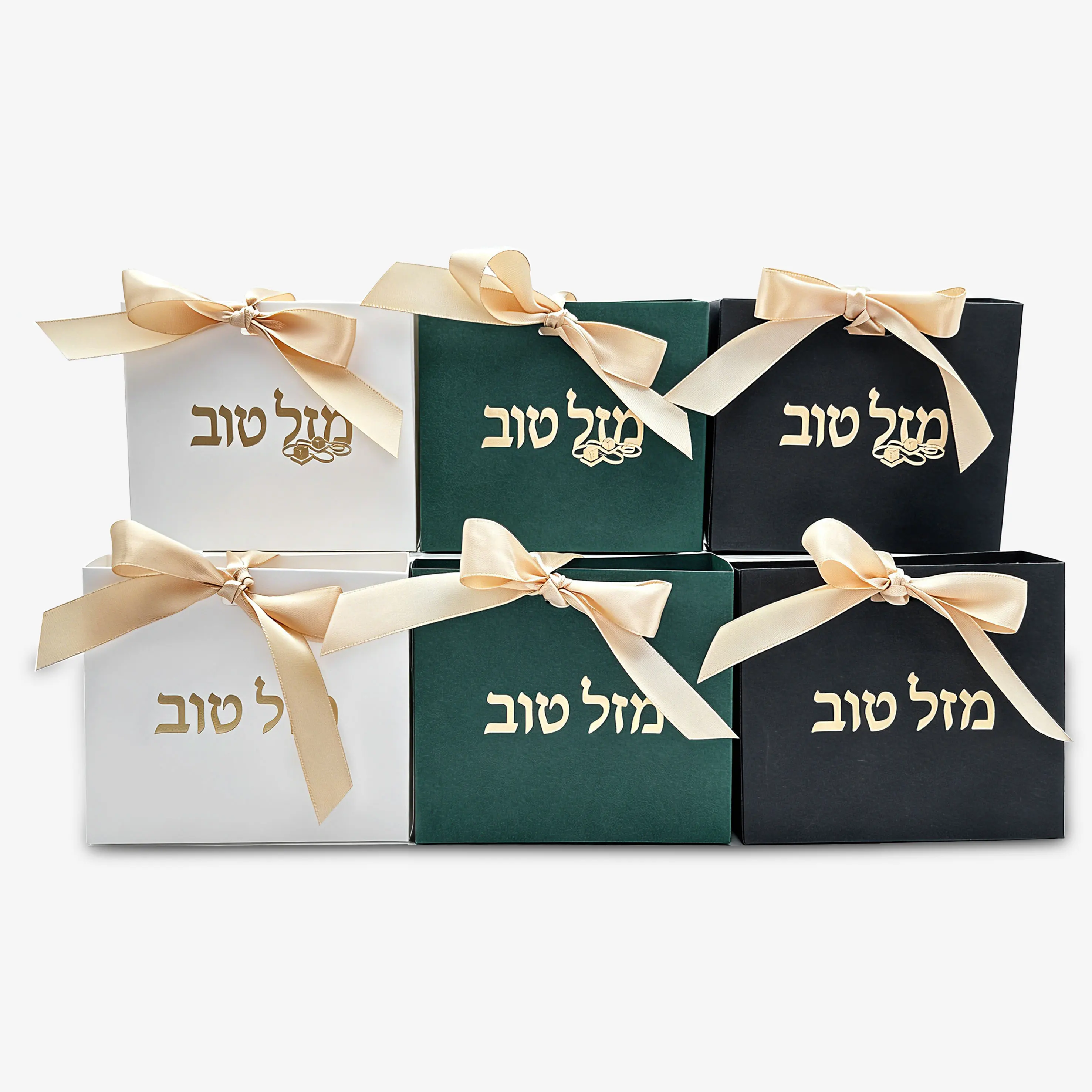 bolsas-de-presente-tematicas-de-bar-mitzvah-judaica-com-logotipo-hebraico-para-lembrancinhas-religiosas-judaicas-presentes-de-maioridade-e-decoracao-cultural