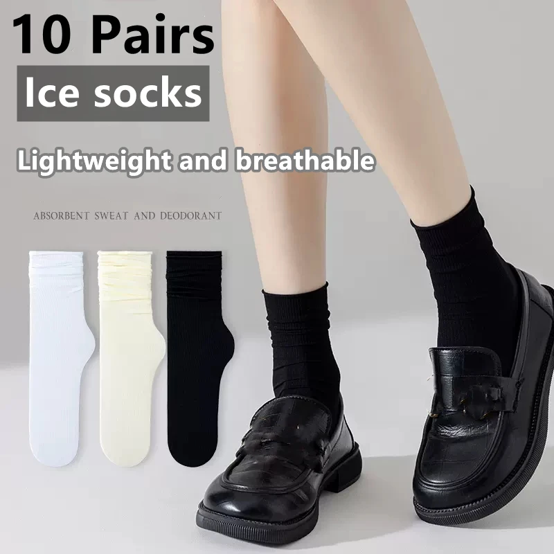 10 Pairs Thin Ice Silk Women\'s Long Tube Socks Summer Cool Mid Calf Socks Black and White Ice Ice Socks Pile Pile Ladies\' Socks