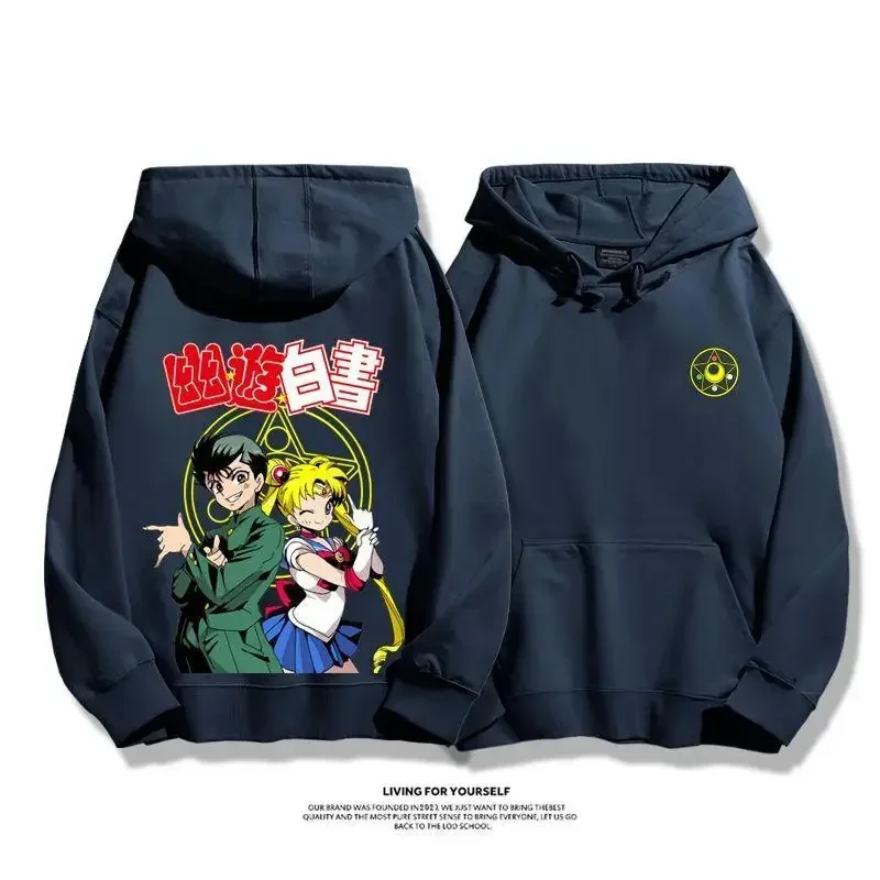 

Sailor Moon Trend Explosion Youyou Baishu Urai Youzhu Joint Anime Peripheral Hooded Sweater Men's Women's Autumn Winter Coats