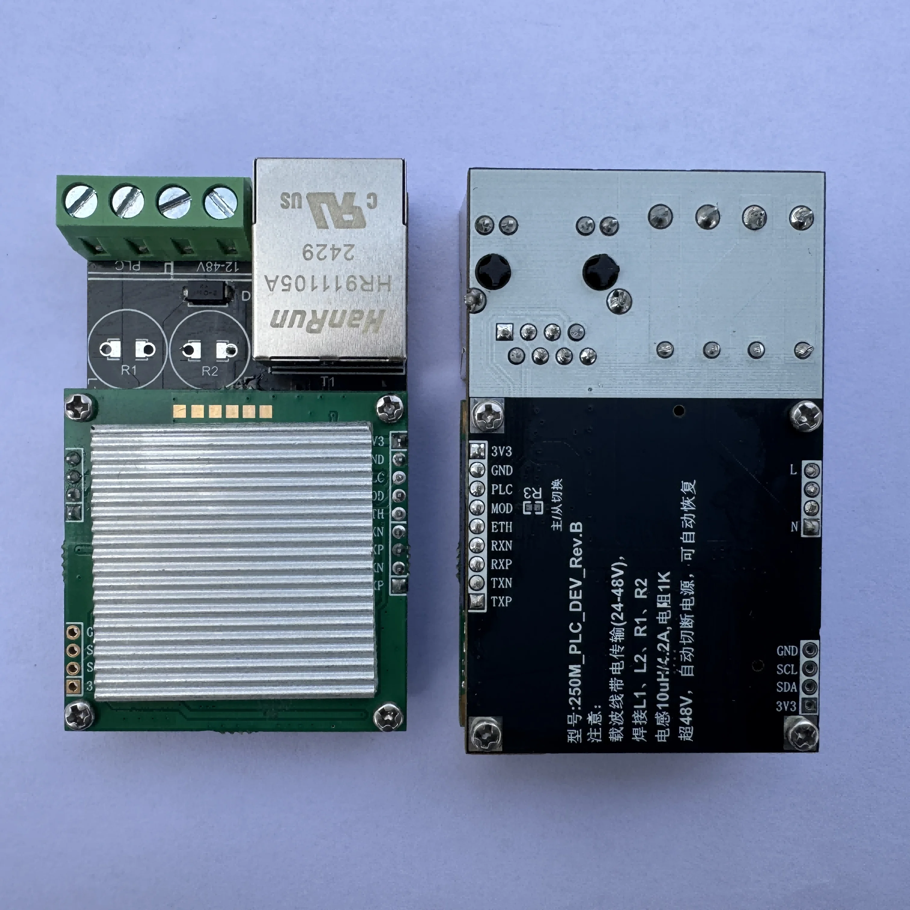 

Power Carrier Communication Module 100 Mbit Ethernet Video Transmission Underwater/pipeline Robot