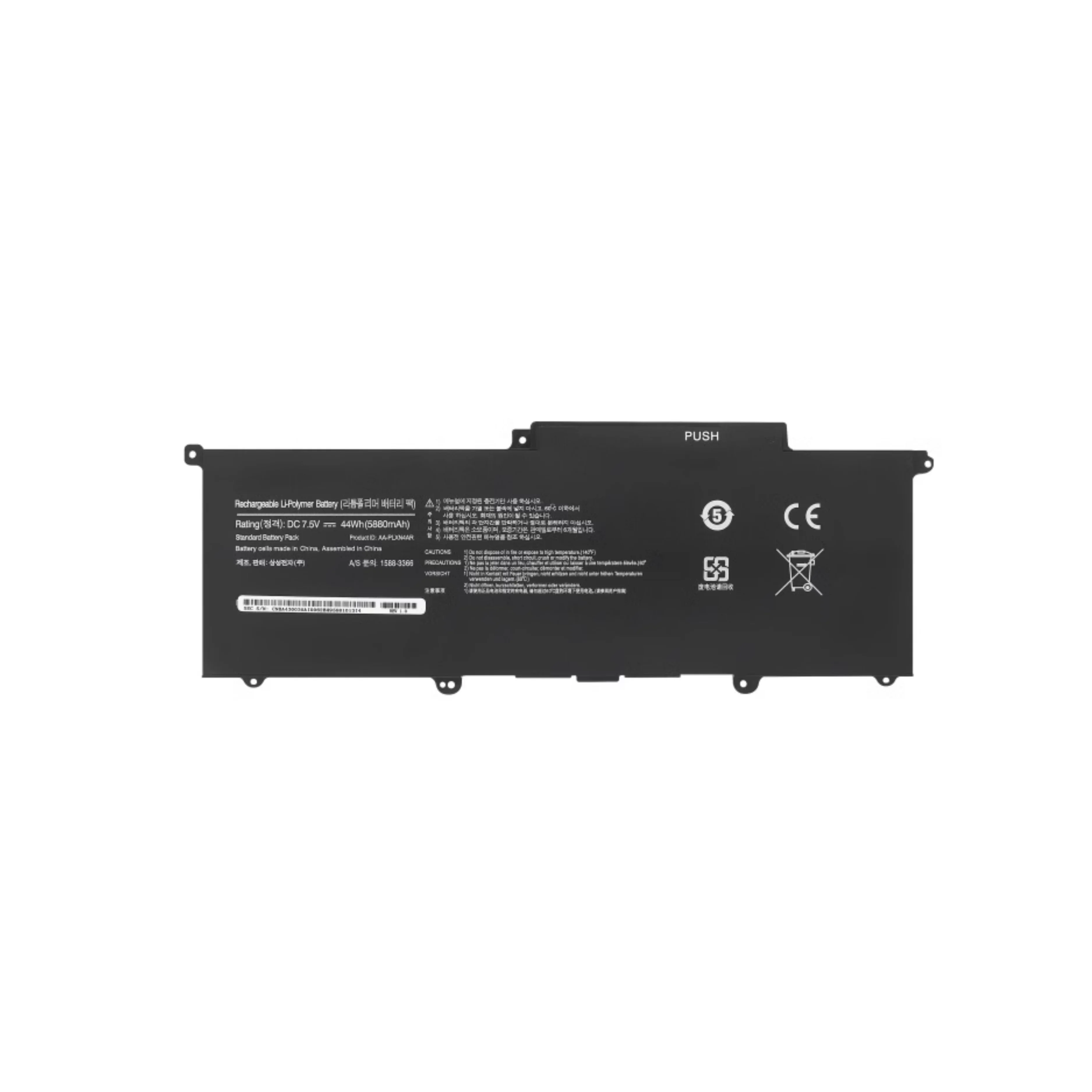 NP900X3C/B/D/E/F/G/K AA-PLXN4AR PBXN4AR
