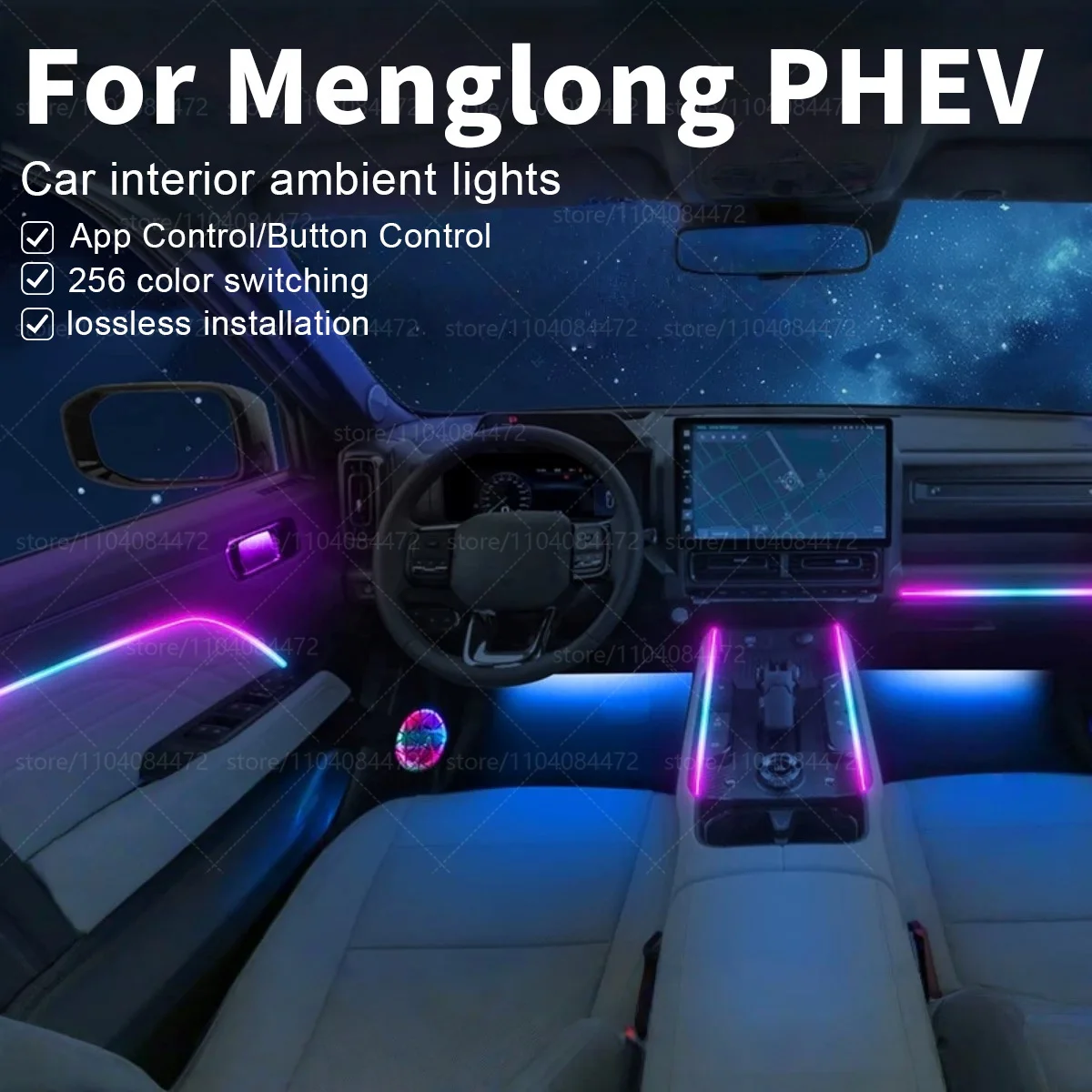 

Для Haval Menglong PHEV 22in1 RGB интерьер автомобиля акриловые автомобильные окружающие освещение RGB скрытая акриловая полоса украшения аксессуары