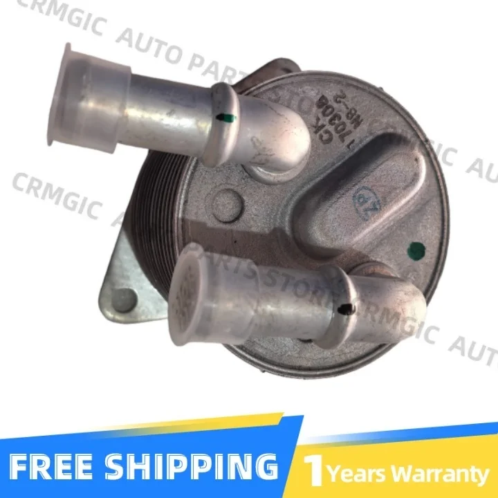 Transmission Coolin… - image