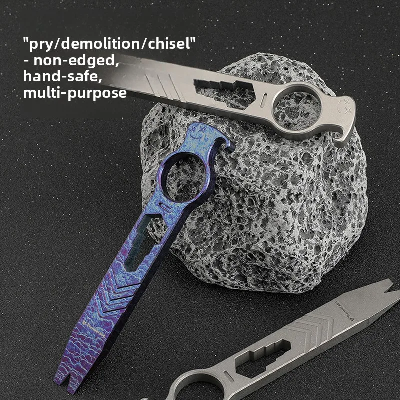 

Portable Titanium Alloy Multifunctional EDC Crowbar Bottle Opener Self Defense Wrench Outdoor Survival Pocket Small Tool