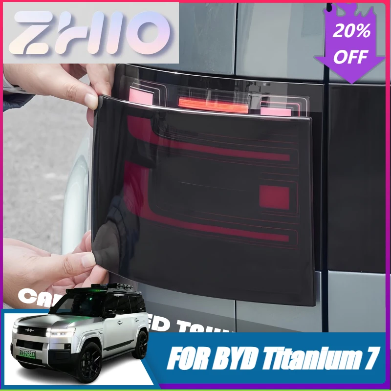 For Car Smoked Taillight Cover Fit for BYD Leopard 7 Titanium 7 Modified Car Taillight Protective Cover Car Exterior Upgrade Par