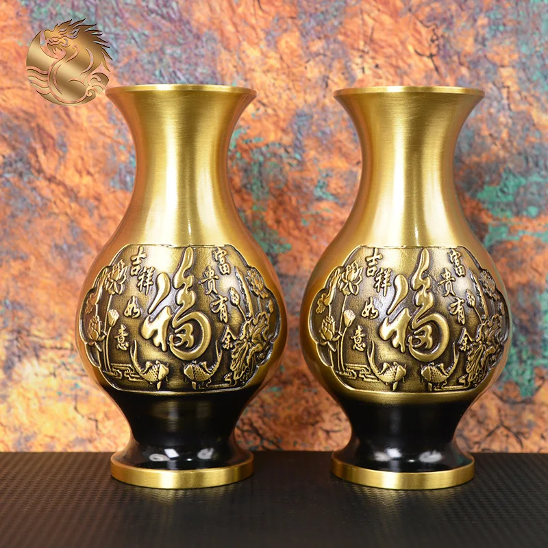 

Brass Lucky Rich and Wealthy Water Filter Bottle Copper Vase Ornaments