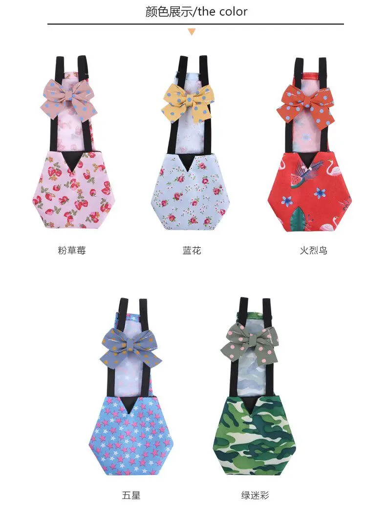 5Kg Large Size Internet celebrity Pet Chicken Manure Pocket Rutin Chicken Cole Duck Diaper