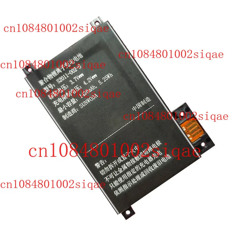New Battery For Ama… - image
