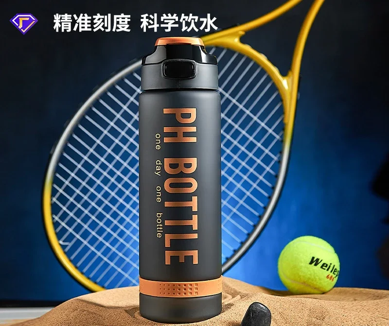 Sports Water Cup for Boys, Good-looking Couple, Portable Large-capacity Health-preserving Large Kettle, Home New Space Cup