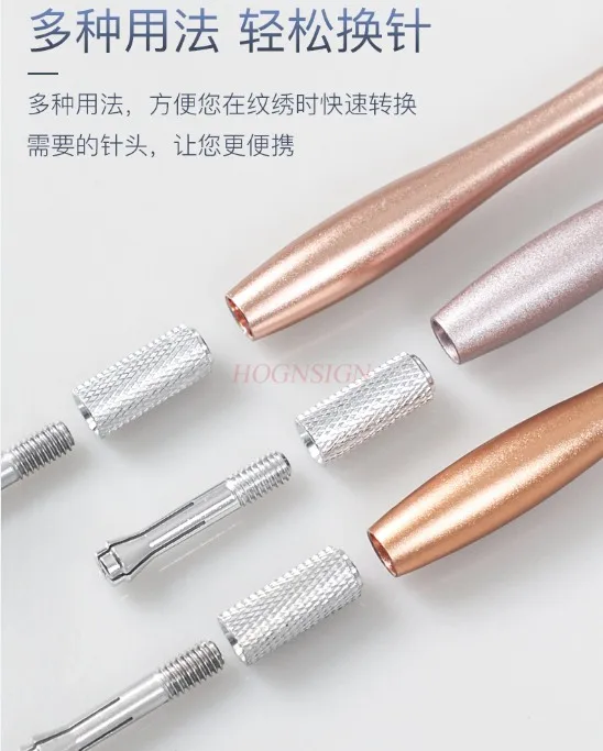 Handmade Mist Brow Making Mist Pen Lightweight Eyebrow Embroidery Brow Pen Embroidery Knife Holder