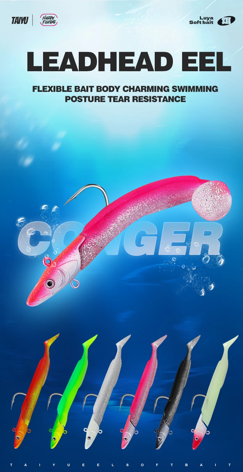 TAIYU Set Leuchtköder Weichköder Aal T-Flosse 12cm 23g Langsam Sinkender Bleikopf-Lure Kunstköder für Barsch/Forelle/Hecht – Detail 1