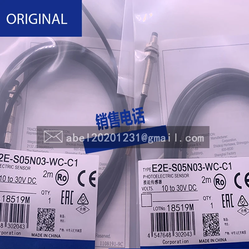 NEUER ORIGINALSENSOR E2E-S05S12-MC-B1 E2E-C04S12-WC-B2 E2E-C04S12-WC-B1-2 E2E-S05N03-WC-C1 E2E-S05N03-WC-C2 E2E-S05N03-WC-B1