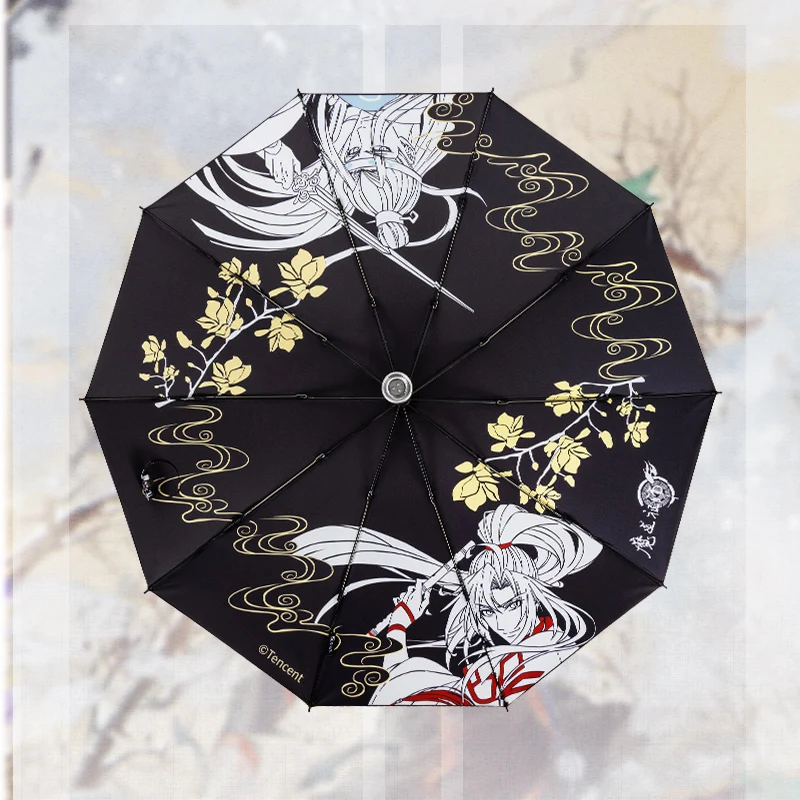 Official Mo Dao Zu Shi/Wei Wuxian/Lan Wangji Multifunctional Automatic Umbrella Can be Illuminated at Night Free Shipping