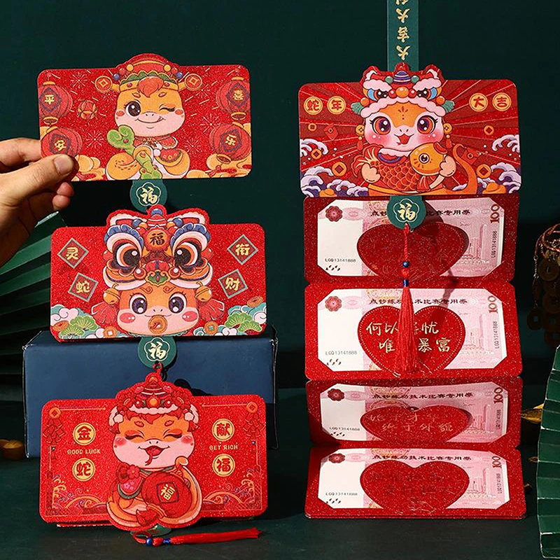 Enveloppes rouges pliantes pour l'année de la salle chinoise, festival du printemps créatif, paquet rouge, dessin animé mignon, pocommuniste porte-bonheur pour l'argent, cadeaux du Nouvel An